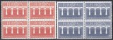 Spania 1984 - EUROPA-Poduri -A 25-a Conferință Europeană a A.P.T.,Bloc de 4, MNH, Nestampilat