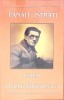 Codin. Ciulinii Baraganului - Panait Istrati, 2009, Cartex 2000, Romana, Roman, 189 pagini