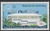 C4163 - Wallis si Futuna 1972 - Yv.PA 41 neuzat,perfecta stare