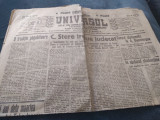 ZIARUL UNIVERSUL 24 IUNIE 1924 PROCESUL LUI C STERE