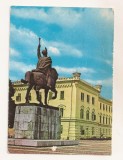RF166 - Carte Postala - Alba Iulia. Muzeul Unirii, circulata 1987