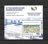 ROMANIA 2025 - INDUSTRIA CHIMICA. BRAND DE TARA, COLITA, MNH - LP 2513a