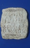 D3 - Magnet frigider - Tematica turism - Azerbaijan 1