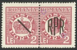 Cumpara ieftin EROARE MIHAI I 1948 PORTO SUPRATIPAR MNH - PUNCT NEGRU SI LINIE INTRERUPTA, Regi, Nestampilat