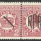 EROARE MIHAI I 1948 PORTO SUPRATIPAR MNH - PUNCT NEGRU SI LINIE INTRERUPTA