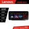Navigatie Nissan X-trail 2021- Lenovo Qled 12.3 inch Octa Core 8+256 360 DSP ADAS carplay android auto radio internet kit-x-trail-2021+PRO-12.3-8+256+