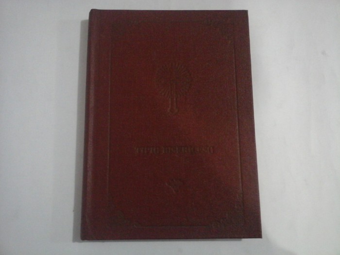 TIPIC BISERICESC - JUSTINIAN 1976