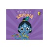 My Little Book of Krishna