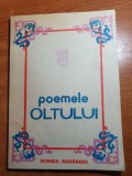 Carte de povesti - poemele olutului - din anul 1989