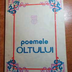 carte de povesti - poemele olutului - din anul 1989