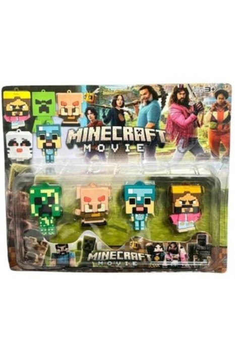 Set de 4 figurine Minecraft Movie, 10 cm, diverse personaje, multicolore