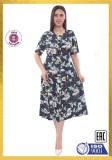 Cumpara ieftin Rochie Clasica cu Nasturi si Cordon Cod 0026 - 62Marimea, Yves