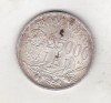 Bnk mnd Romania 25000 lei 1946 , argint