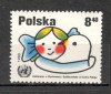 Polonia.1980 Declaratia de pace ONU MP.132, Nestampilat