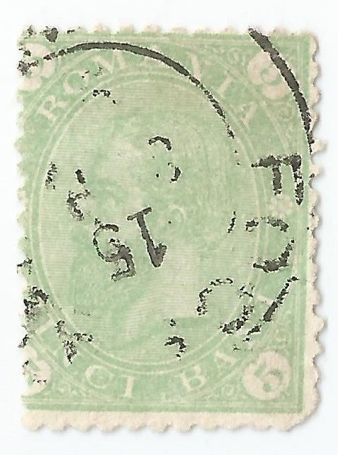 *Romania, LP 47i/1890, Cifra in 4 colturi, fara fil., depl. dant., eroare, obl.