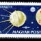 C5505 - Ungaria 1959 - Spatiu nestampilat MNH