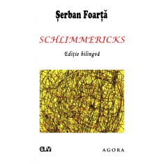 Schlimmericks &ndash; Serban Foarta