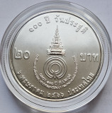 20 Baht 2023 Thailanda, Princess Galyani Vadhana, unc, capsula, 32mm