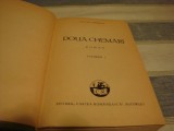 Octav Dessila - Doua chemari- dedicatie si autograf - 1938- 2 volume coligate