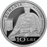 Monedă Argint - 150 de ani de la &icirc;nființarea CEC Bank