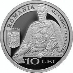 Monedă Argint - 150 de ani de la înființarea CEC Bank