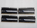 Kit Memorie RAM Corsair Dominator 32GB (4x8GB) DDR3 1600MHz - poze reale, DDR 3, 32 GB, 1600 mhz