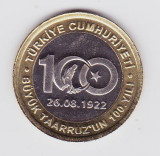 Moneda Turcia 1 Lira 2022 - KM#New UNC ( bimetalica, comemorativa )
