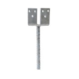 Papuc reazem tip "U" 80x300x60x4mm / 4928