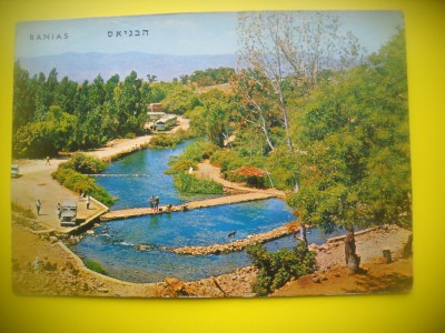 HOPCT 6141 IZVORUL RIULUI IORDAN-BANIAS -ISRAEL-ASIA -NECIRCULATA foto