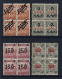 ROMANIA 1919 EMISIUNEA TIMISOARA DEPARAIATE 4 BL 4 MNH