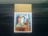 LETONIA 1997 EUROPA CEPT -POVESTI SI LEGENDE -Serie 1 Valoare MNH**, Nestampilat