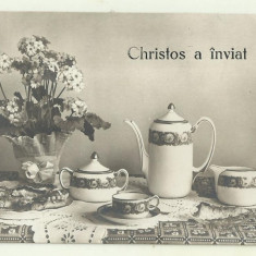 cp Christos a inviat ! circulata anii 1920, timbre