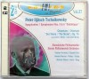2CD compilație - Prestige Classics in Digital: Vol. 27 (Tschaikowsky) - sigilat, Clasica