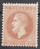 Romania 1872 - Carol l ,,Paris'',Lp.38e