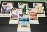 AJMAN, ROYAL VISIT- SERIE COMPLETĂ MNH, IMPERF., Nestampilat