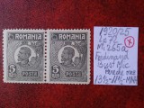 1920- Romania- Ferd. b. mic Mi265a-MNH, Nestampilat