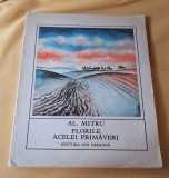 FLORILE ACELEI PRIMAVERI, Editura Ion Creanga, carte de povesti pentru copii, anul 1977, ilustratii - Vasile Socoliuc