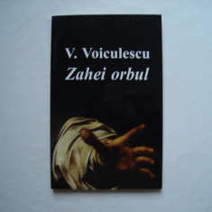 Zahei orbul - Vasile Voiculescu