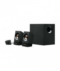 RESIGILAT: Boxe Logitech 2.1 Z533, 60W RMS foto