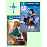 Disney Princess Heart Strong #2 (Disney Princess)