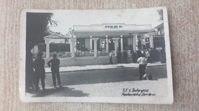 Techirghiol - Restaurantul Zori de zi. foto