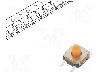 Microintrerupator 6.2x6.2mm, OFF-(ON), SPST-NO, C&amp;K - KSC422G 70 SH LFS