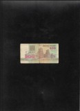 Rar! Belarus 200 ruble 1992! seria1029652 uzata