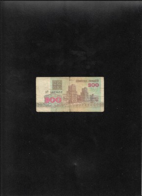 Rar! Belarus 200 ruble 1992! seria1029652 uzata foto