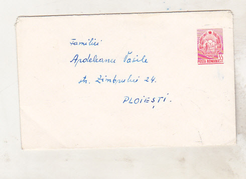 bnk ip Intreg postal 441/1965 - circulat