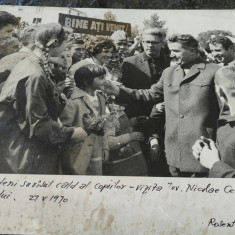 Fotografie presa, Ceausescu in jud Vaslui, 27.05.1970, foto Armand Rosenthal