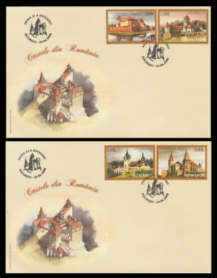 2008 Romania, 2 FDC Castele din Romania LP 1810, plicuri prima zi foto