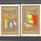 Romania.1982 35 ani Republica ZR.704