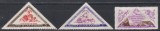 San Marino 1952 - Expoziție de timbre San Marino - Riccione, Serie scurta, cu SARNIERE (Seria completa MNH, cotata la 62.50 EURO)