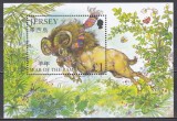 Jersey 2003 - Anul Nou Chinezesc - Anul Berbecului, Colita, MNH